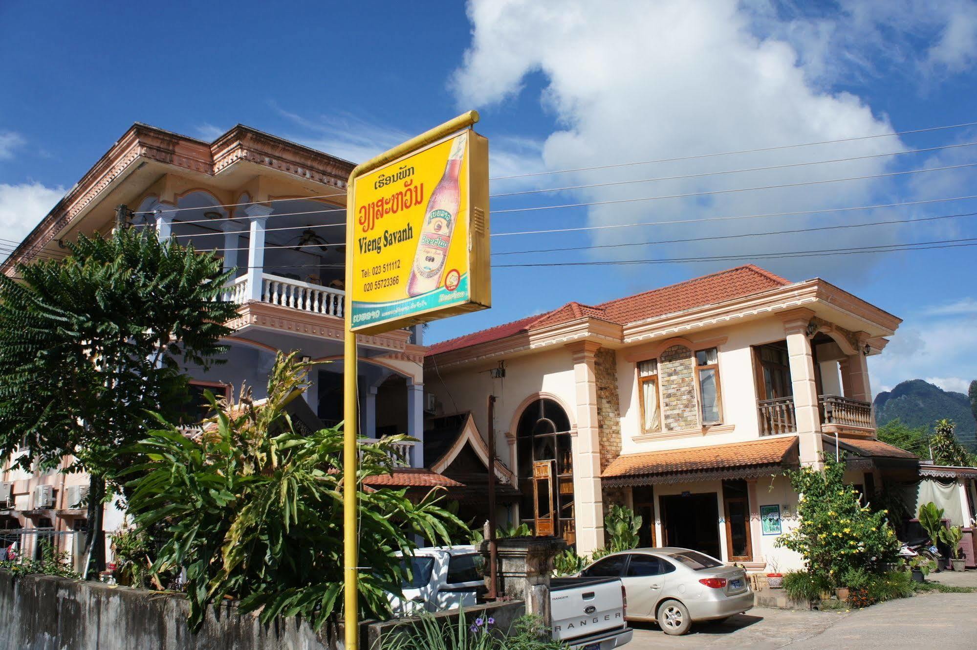 Viengsavanh Guesthouse Vang Vieng Εξωτερικό φωτογραφία
